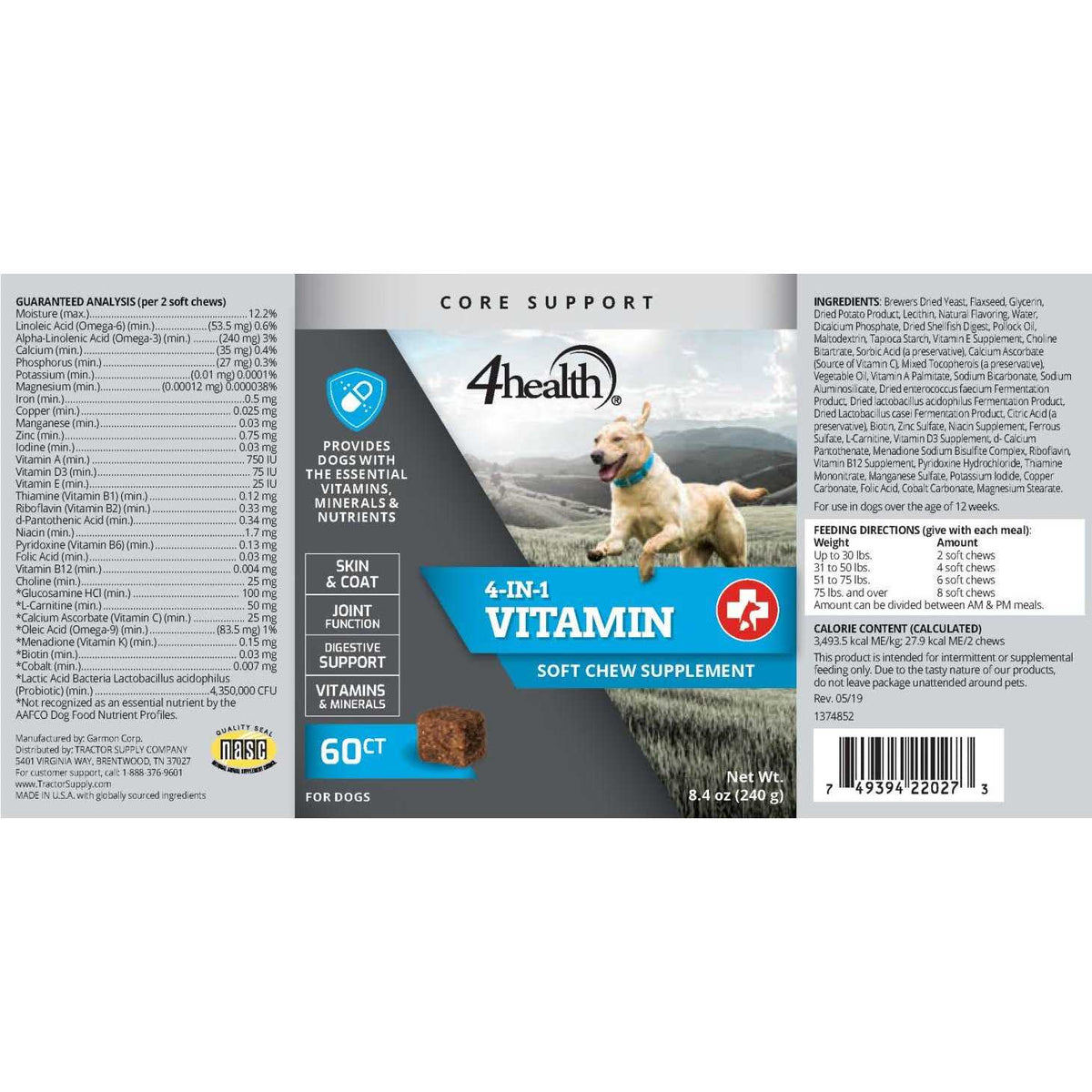 Multi-Vitamin Soft Chew Dog Supplement A8629