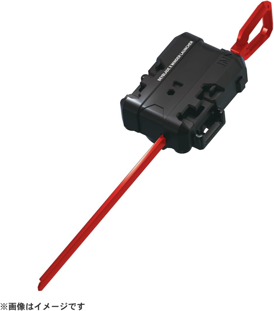 Hell's Hammer 3-70H Starter F1712