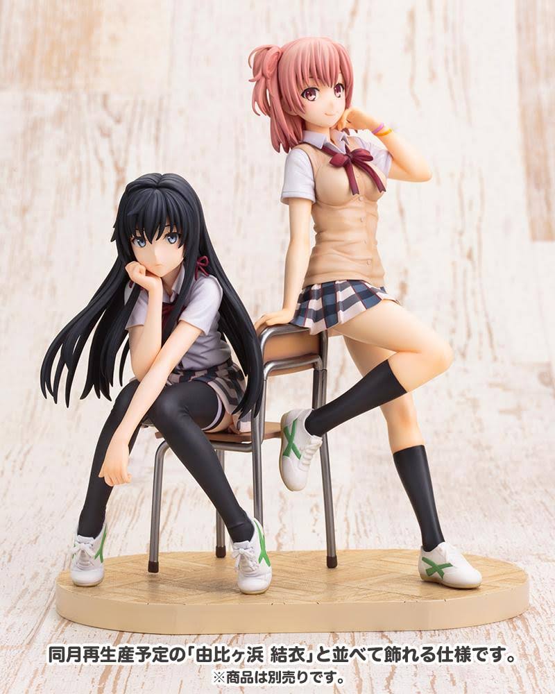 1/8 Scale Figure Y99757