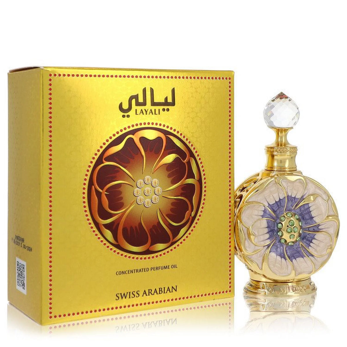 Concentrated Perfume Oil 0.5 oz R8681