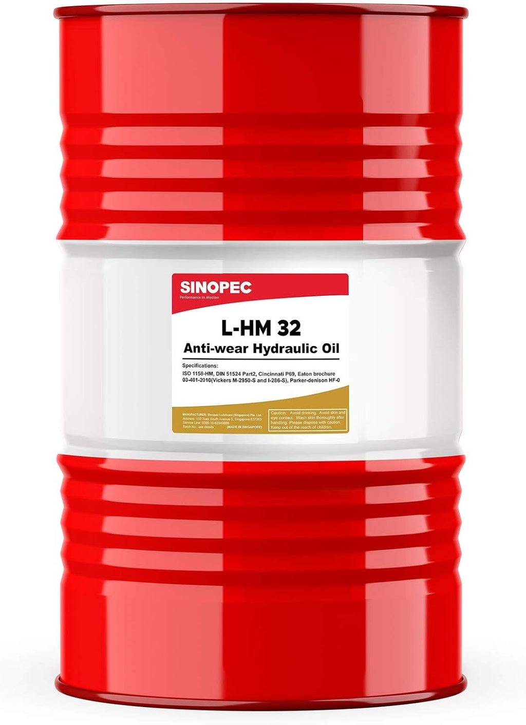 55 Gallon Drum Hydraulic Oil Fluid ISO VG 32 SAE 10W Z7067