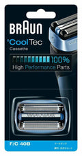 Shear-Blade-Integrated Cassette W24669
