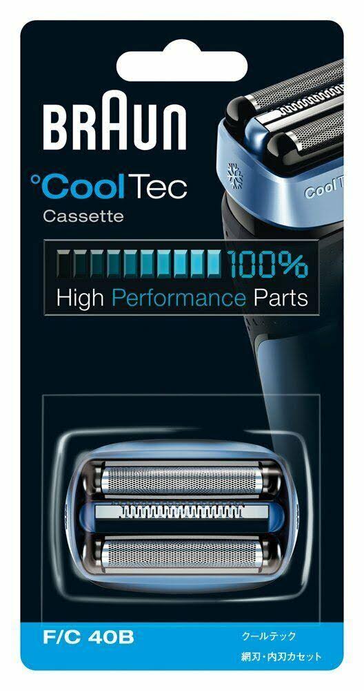 Shear-Blade-Integrated Cassette W24669