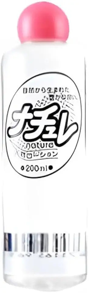 Adult Sex Toys Masturbation Cup Moisturizing 200ml Q12570