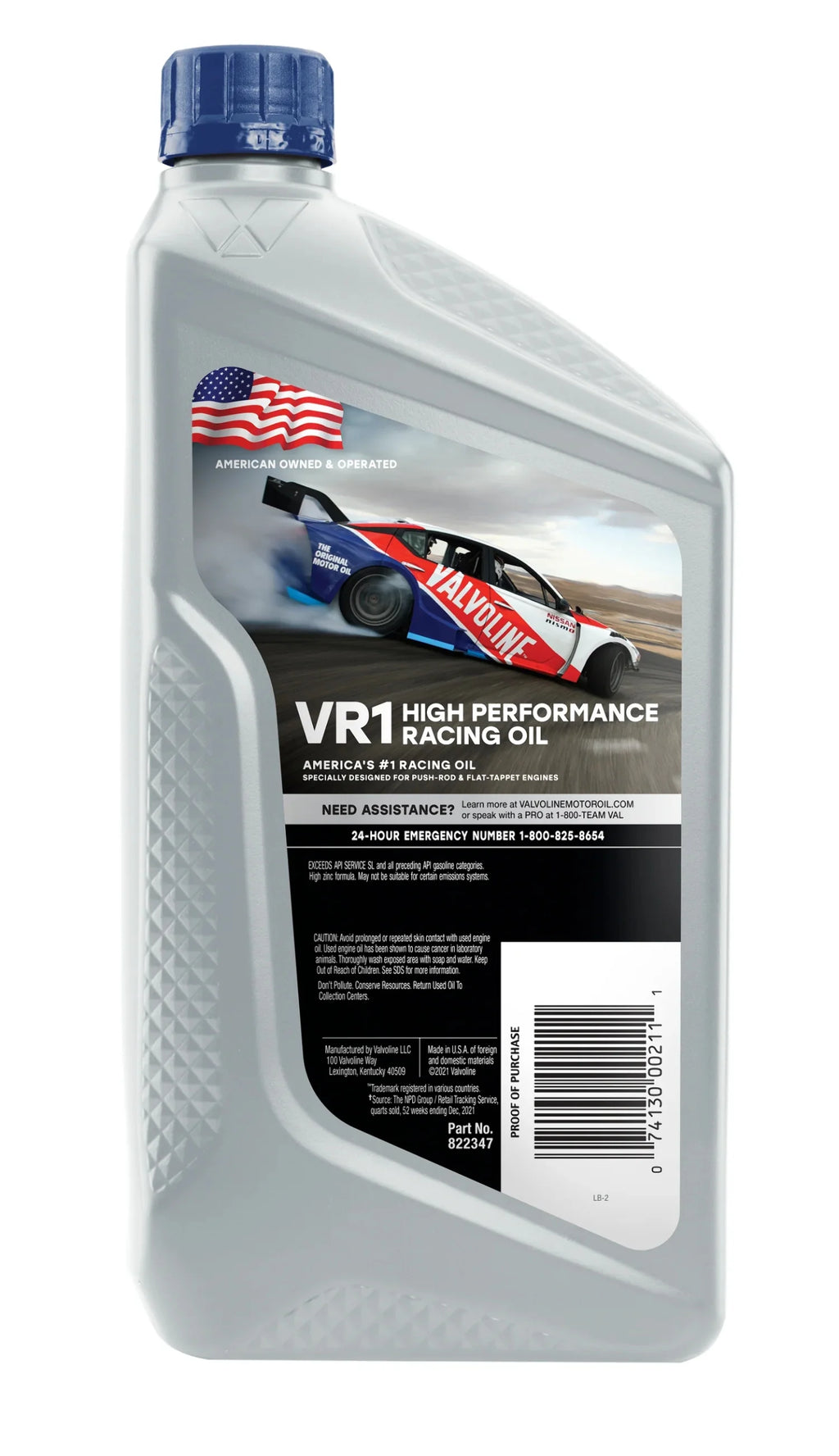 SAE 20W-50 Racing Motor Oil E105
