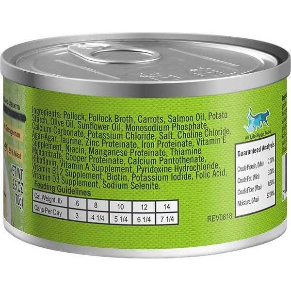 Salmon & Pollock Stew Cat Food B852951