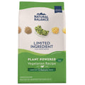 Limited Ingredient Vegetarian Recipe Dry Dog Food S85496