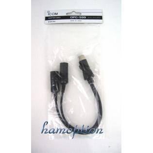 13 Pin Adapter Cable Z8601