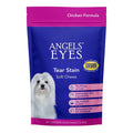 Soft Chews for Dogs and Cats U99870
