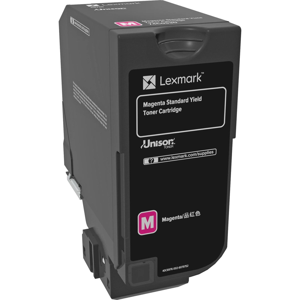 Magenta Toner Cartridge Z87606
