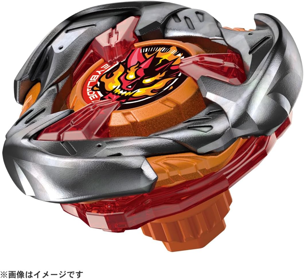 Hell's Hammer 3-70H Starter F1712