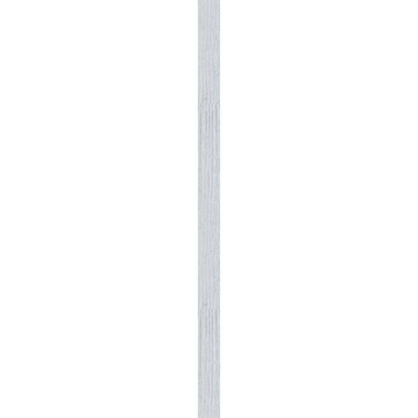 Primed Non-Functional Vertical Gable Vent Y659238