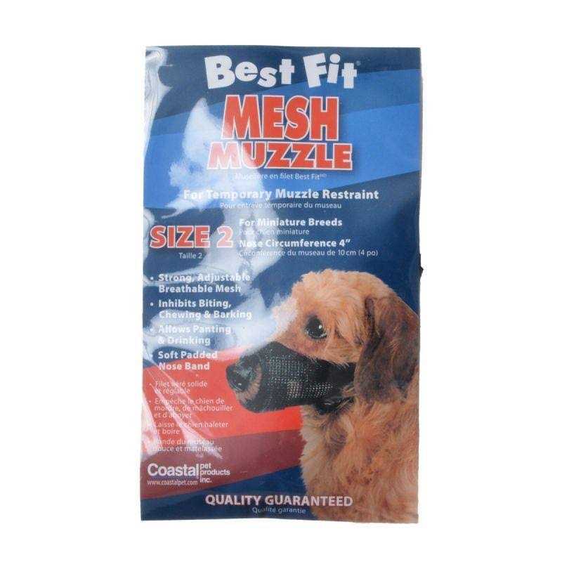 Mesh Dog Muzzle Size 5 G961279