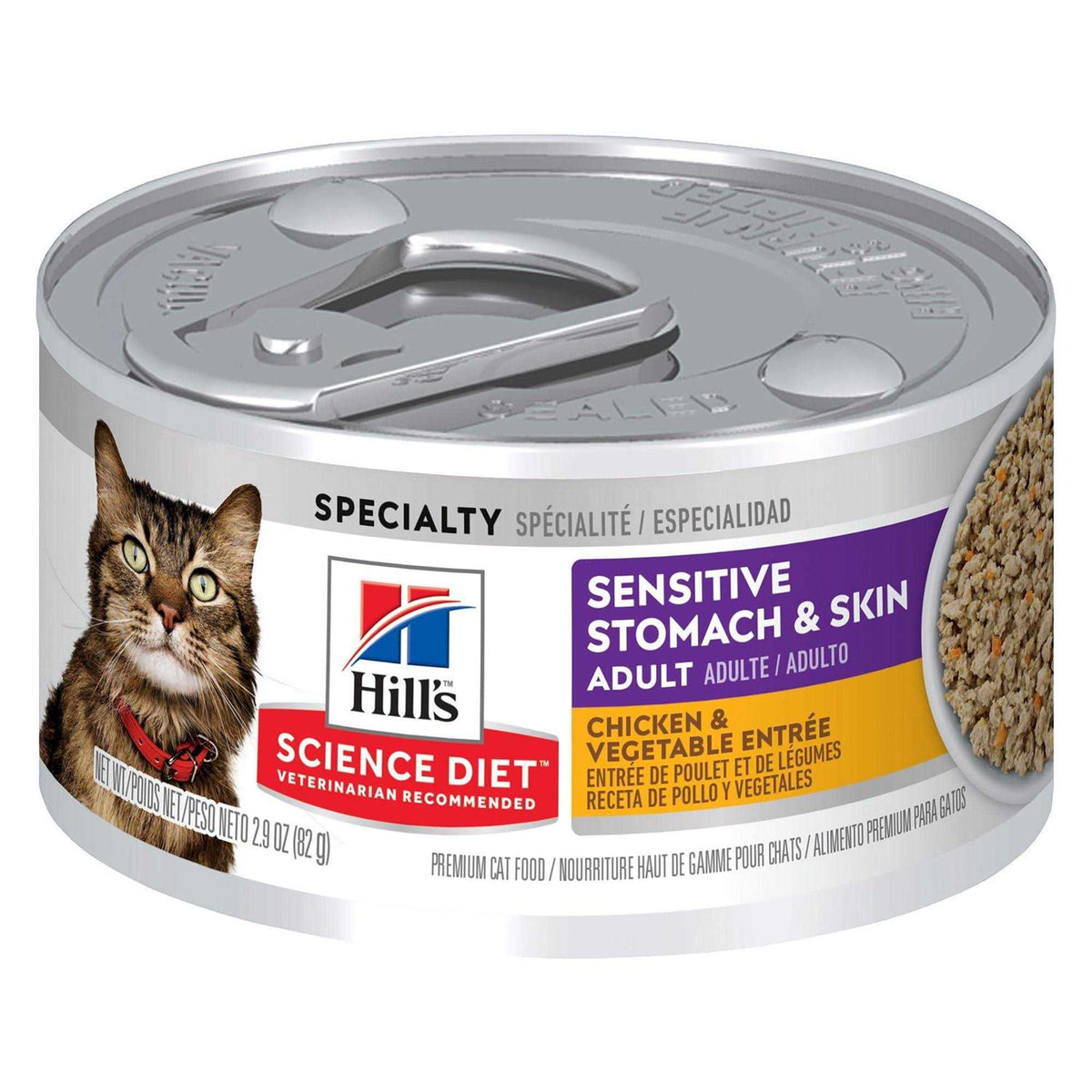 Adult Cat Food Chicken & Vegetable X3925